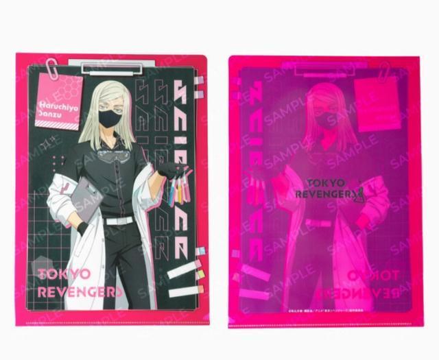 �������x���W���[�Y �N���A�t�@�C�� �t���  �� �A�j��/�R�~�b�N/�L�����N�^�[�� 