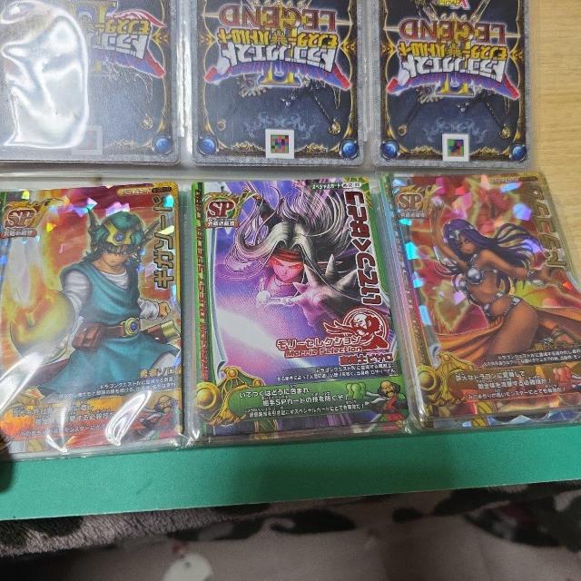 ドラゴンクエスト モンスターバトルロード 引退品 まとめ売り