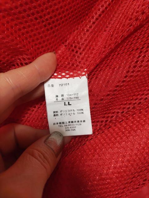 �����[�N�}���u�l�v�J�v�Ԃ̃i�C�����W���P�b�g LL �|���G�X�e�� �� �j���t�@�b�V������ 