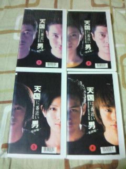 rfI VɈԋ߂j-t- TOKIOEG EN  CD/DVD/rfI 