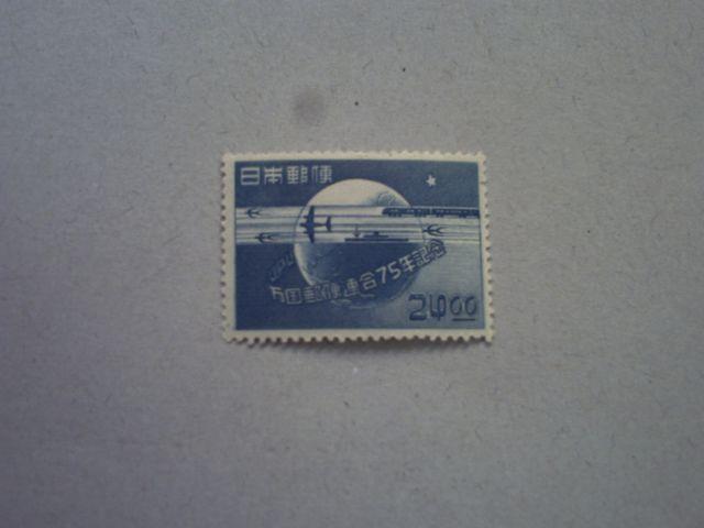 【未使用】1949年 万国郵便連合75年記念 24円 1枚 < ホビー  【未使用】1949年 万国郵便連合75年記念 24円 1枚  < ホビーの