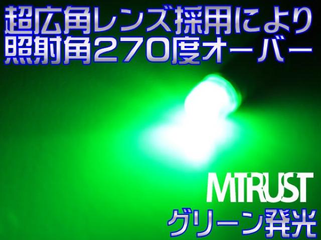 GgzLpYT10LED2bg/21Zbg  /oCN