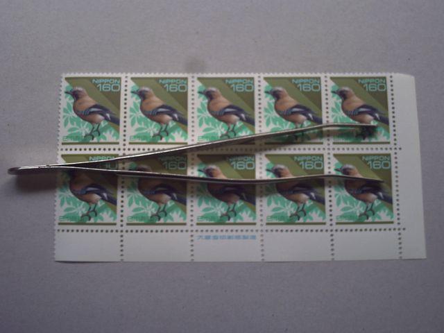 【未使用】平成切手 160円カケス 大蔵銘版付 10枚ブロック < ホビー  【未使用】平成切手 160円カケス 大蔵銘版付 10枚ブロック  < ホビーの