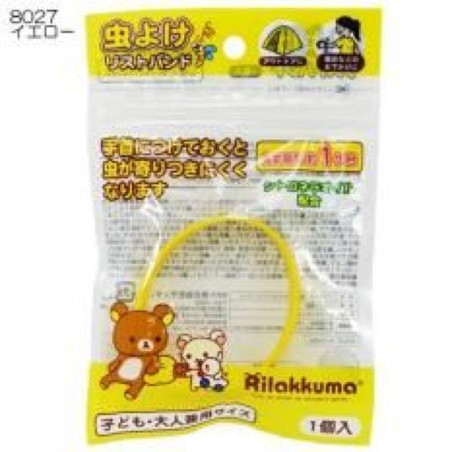 ybN}zAEghA.čՂ 悯ܓ 悯VRXgohuX CG[  Aj/R~bN/LN^[ 