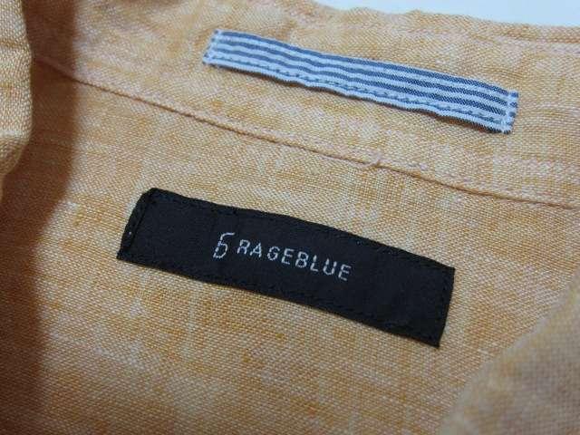 RAGEBLUE/CWu[ l  Vc/YEMVi