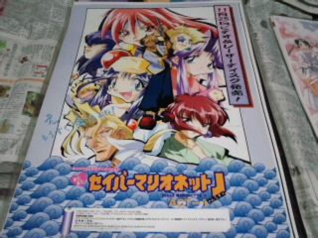 ZCo[}Ilbgi@|X^[@No.5@`N   zr[ 