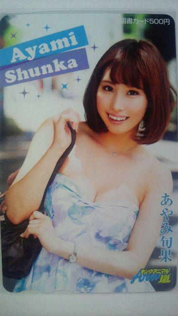 OAj} ݏ{ Iv[g   `Pbg/ 