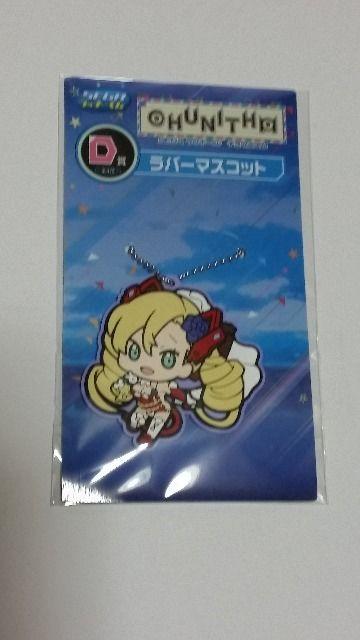 ZKbL[ `EjY D   Aj/R~bN/LN^[ 