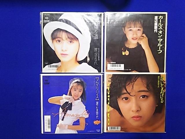 シングルレコード 渡辺美奈代 針飛有 おニャン子クラブ '80年代 < CD/DVD/ビデオ シングルレコード 渡辺美奈代 針飛有 おニャン子クラブ '80年代 < CD/DVD/ビデオの