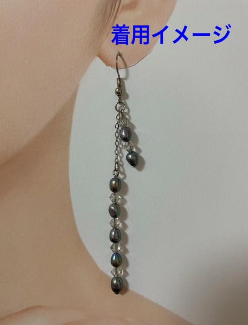 ダークカラー淡水パールとスワロフスキーのピアス☆ < 女性アクセサリー/時計  ダークカラー淡水パールとスワロフスキーのピアス☆ < 女性アクセサリー/時計の