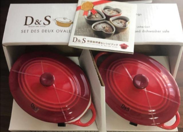 新品 D&S  ミニココット 2個組 レッド < インテリア/ライフ  新品 D&S  ミニココット 2個組 レッド  < インテリア/ライフの