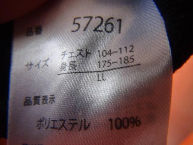 ZEALの黒のポロシャツ(XL)!。 < 男性ファッション ZEALの黒のポロシャツ(XL)!。 < 男性ファッションの