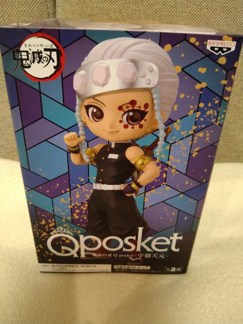 未開封 鬼滅の刃 Qposket ポスケット 宇髄天元 ノーマルカラー < アニメ/コミック/キャラクター 未開封 鬼滅の刃 Qposket ポスケット 宇髄天元 ノーマルカラー < アニメ/コミック/キャラクターの