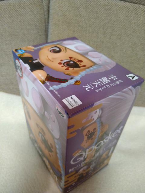 未開封 鬼滅の刃 Qposket ポスケット 宇髄天元 ノーマルカラー < アニメ/コミック/キャラクター 未開封 鬼滅の刃 Qposket ポスケット 宇髄天元 ノーマルカラー < アニメ/コミック/キャラクターの