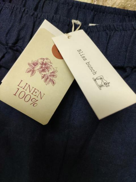 �cBliss bunch�c ���l�� �T���G���p���c �V�i �l�C�r�[