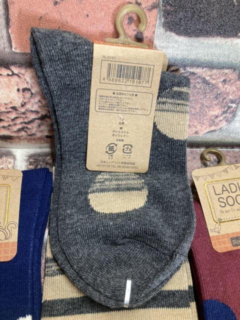 送料無料!『画像から5足組』高級綿【コーマ】使用!プレミアムクォリティ・レディース綿混ミドル丈ソックス < 女性ファッション  送料無料!『画像から5足組』高級綿【コーマ】使用!プレミアムクォリティ・レディース綿混ミドル丈ソックス < 女性ファッションの