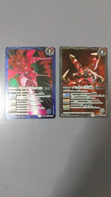 ogXsbc F삯m AIXK_ugUvC[WXK_uMA`ԁv 