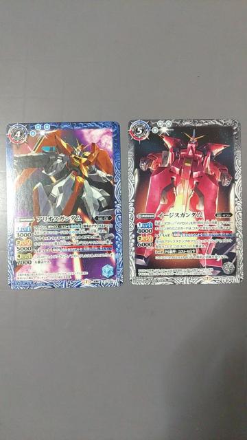 ogXsbc F삯m AIXK_ugUvC[WXK_uMA`ԁv