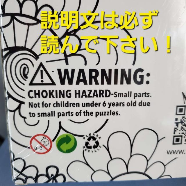 込み★NOSTO★オランダ風車!塗り絵マーカー付き!!パズル★ < おもちゃ 込み★NOSTO★オランダ風車!塗り絵マーカー付き!!パズル★ < おもちゃの