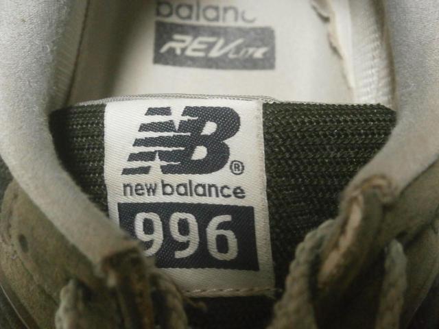 ◆new balance ニューバランス スニーカー 27.5cm 中古品 < 男性ファッション  ◆new balance ニューバランス スニーカー 27.5cm 中古品 < 男性ファッションの