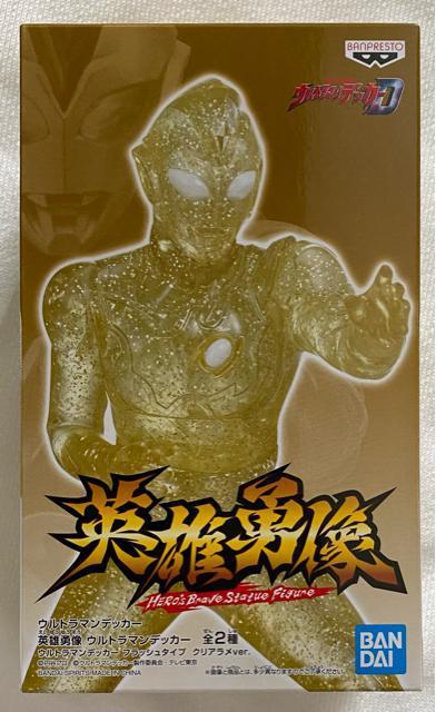ウルトラマンデッカー 英雄勇像 ウルトラマンデッカー フラッシュタイプ クリアラメver. < ホビー  ウルトラマンデッカー 英雄勇像 ウルトラマンデッカー フラッシュタイプ クリアラメver.  < ホビーの