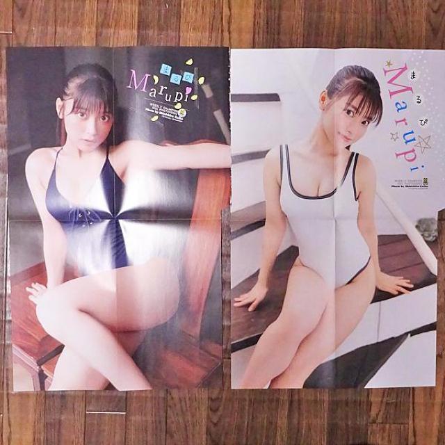 まるぴ 両面BIGポスター2枚 < タレントグッズ  まるぴ 両面BIGポスター2枚 < タレントグッズの