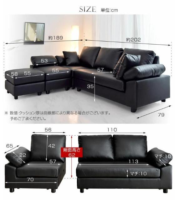 ポケットコイルグレー ファブリック ソファーL字 3人掛け L字 3人掛け カウチソファ < インテリア/ライフ  ポケットコイルグレー ファブリック ソファーL字 3人掛け L字 3人掛け カウチソファ < インテリア/ライフの