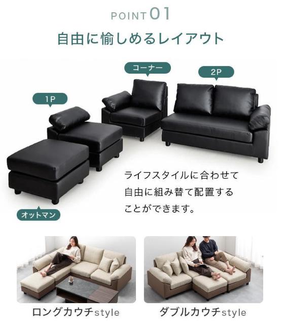 ポケットコイルグレー ファブリック ソファーL字 3人掛け L字 3人掛け カウチソファ < インテリア/ライフ  ポケットコイルグレー ファブリック ソファーL字 3人掛け L字 3人掛け カウチソファ < インテリア/ライフの