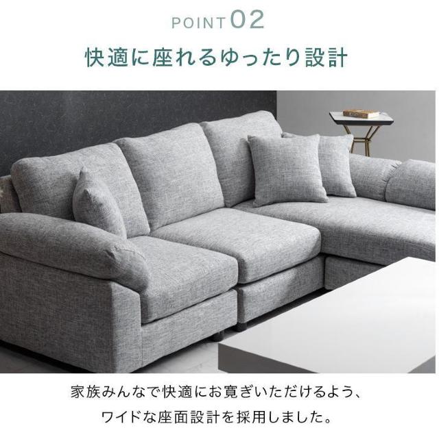 ポケットコイルグレー ファブリック ソファーL字 3人掛け L字 3人掛け カウチソファ < インテリア/ライフ  ポケットコイルグレー ファブリック ソファーL字 3人掛け L字 3人掛け カウチソファ < インテリア/ライフの