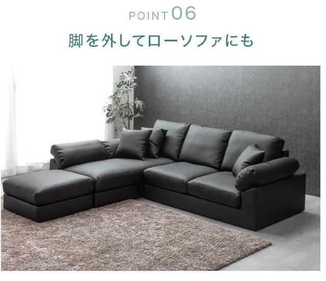 ポケットコイルグレー ファブリック ソファーL字 3人掛け L字 3人掛け カウチソファ < インテリア/ライフ  ポケットコイルグレー ファブリック ソファーL字 3人掛け L字 3人掛け カウチソファ < インテリア/ライフの