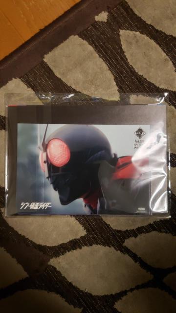 ☆新品未開封☆シン・仮面ライダー☆非売品ポストカード < アニメ/コミック/キャラクター  ☆新品未開封☆シン・仮面ライダー☆非売品ポストカード < アニメ/コミック/キャラクターの