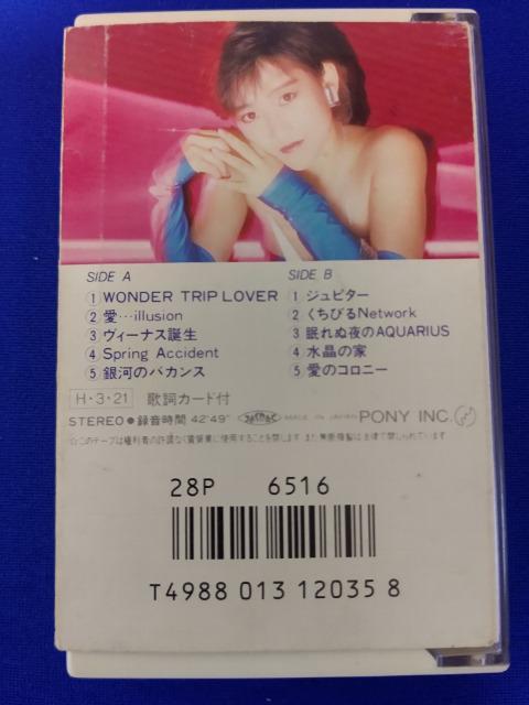 �J�Z�b�g�e�[�v ���c�L��q '86/3  ���B�[�i�X�a�� 4th�A���o��  �S10�� �����т�l�b�g���[�N �� CD/DVD/�r�f�I�� 