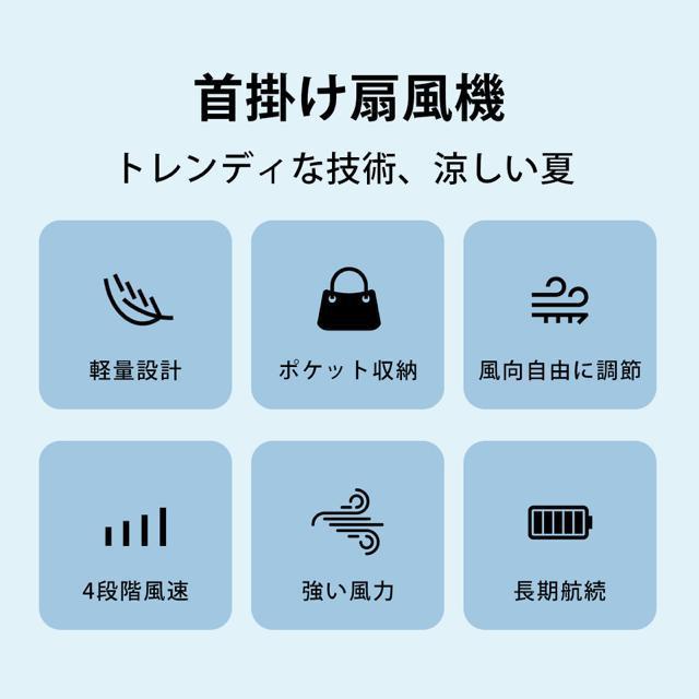 ��|����@ ��@ �g�ѐ�@ �H�Ȃ� ���y�� �܂��� 4�i�K���ʒ��� �l�b�N�N�[���[ �É� ���^ USB�t�@�� �����t�����[ �� ���W���[/�X�|�[�c�� 