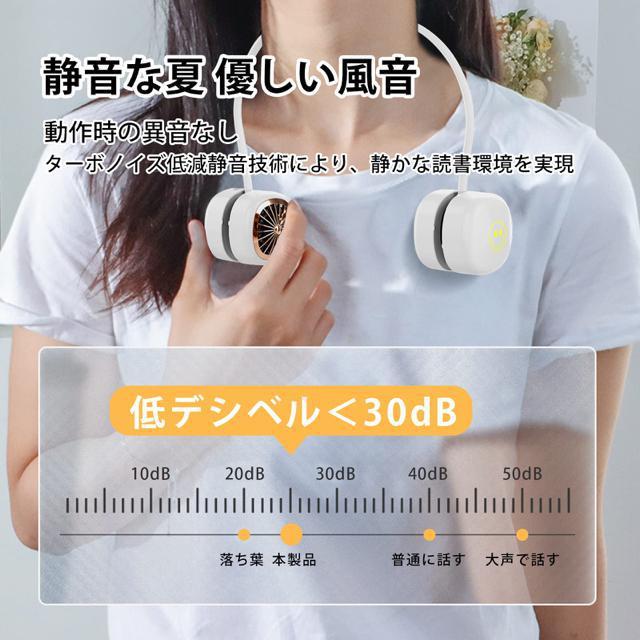 ��|����@ ��@ �g�ѐ�@ �H�Ȃ� ���y�� �܂��� 4�i�K���ʒ��� �l�b�N�N�[���[ �É� ���^ USB�t�@�� �����t�����[ �� ���W���[/�X�|�[�c�� 