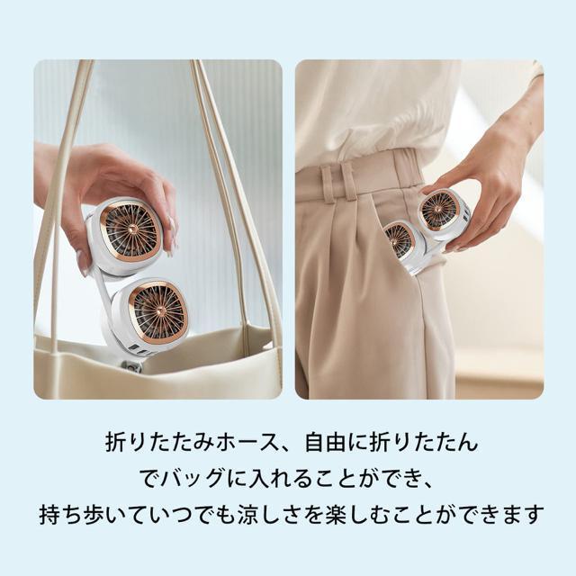 ��|����@ ��@ �g�ѐ�@ �H�Ȃ� ���y�� �܂��� 4�i�K���ʒ��� �l�b�N�N�[���[ �É� ���^ USB�t�@�� �����t�����[ �� ���W���[/�X�|�[�c�� 