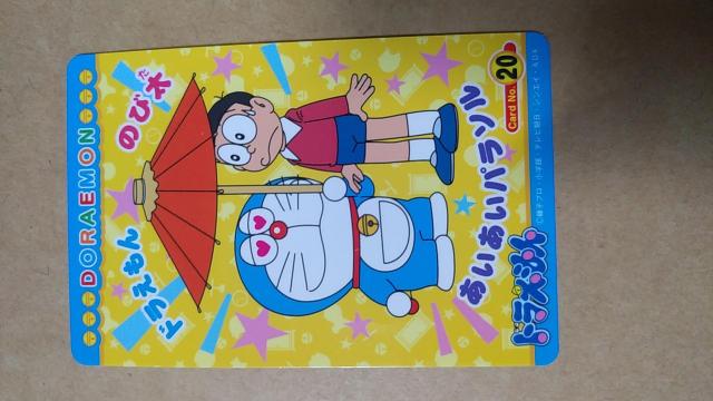 ���g�p�@�h��������@�J�[�h�@���������p���\�� 