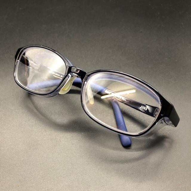 即決 JINS ジンズ キッズ メガネ 眼鏡 FKF-21S-004AA < 男性ファッション  即決 JINS ジンズ キッズ メガネ 眼鏡 FKF-21S-004AA < 男性ファッションの