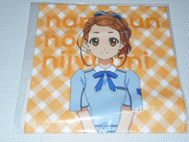 22/7 iiumjWEj nh^I ͖sViJ   Aj/R~bN/LN^[ 