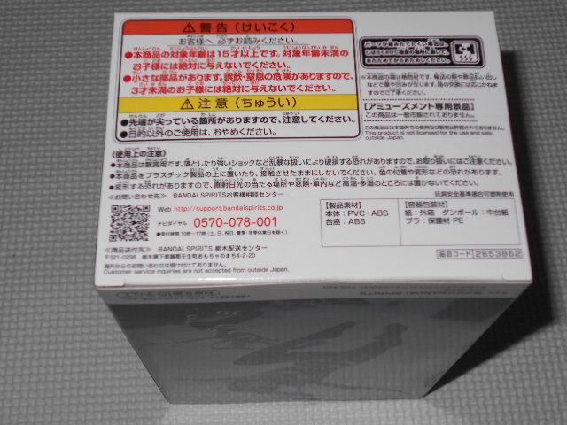 ワンパンマン フィギュア 3 音速のソニック★新品未開封 < アニメ/コミック/キャラクター  ワンパンマン フィギュア 3 音速のソニック★新品未開封 < アニメ/コミック/キャラクターの