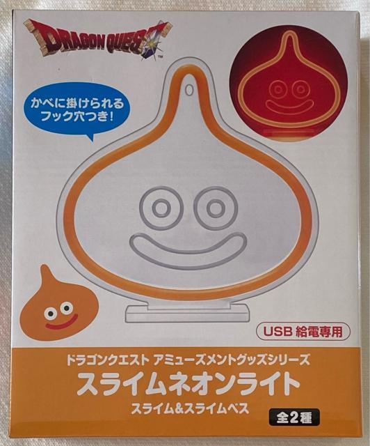 ドラゴンクエスト アミューズメントグッズシリーズ スライムネオンライト スライムベス < アニメ/コミック/キャラクター  ドラゴンクエスト アミューズメントグッズシリーズ スライムネオンライト スライムベス  < アニメ/コミック/キャラクターの