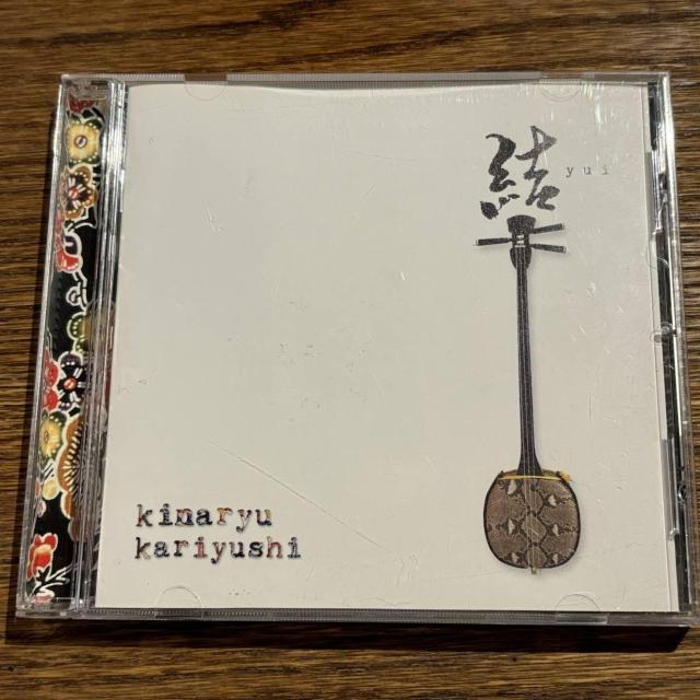 【喜納流かりゆし】結 < CD/DVD/ビデオ 【喜納流かりゆし】結 < CD/DVD/ビデオの