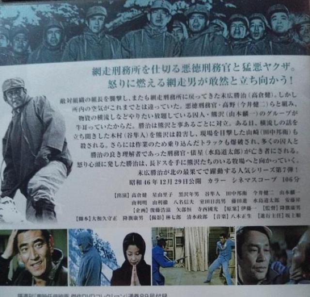 nana56b-d-.[V ԑԊOn  ̑E]q Rq NY cMq і R O    CD/DVD/rfI 