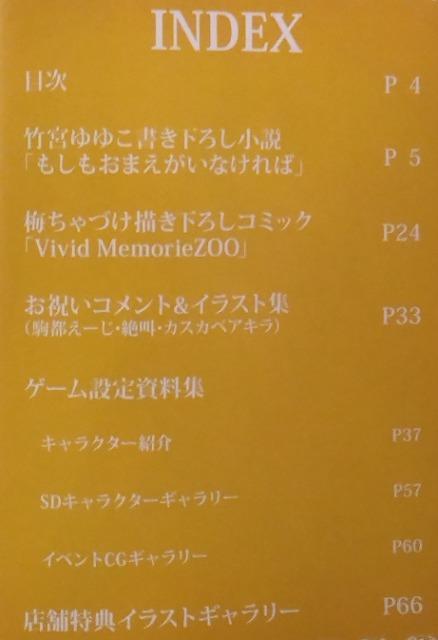 /񔄕i//䂤pPbg180`@|{䂱@S[f^C@XyVt@ubN@@  Q[{/\tg 