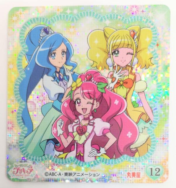 普通郵便送料込 プリキュアカレーシール < アニメ/コミック/キャラクター  普通郵便送料込 プリキュアカレーシール  < アニメ/コミック/キャラクターの