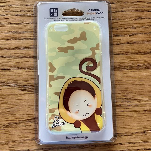 オリジナル スマホケース iPhoneケース SE第三世代 ストラップ付き < 家電/AV  オリジナル スマホケース iPhoneケース SE第三世代 ストラップ付き  < 家電/AVの