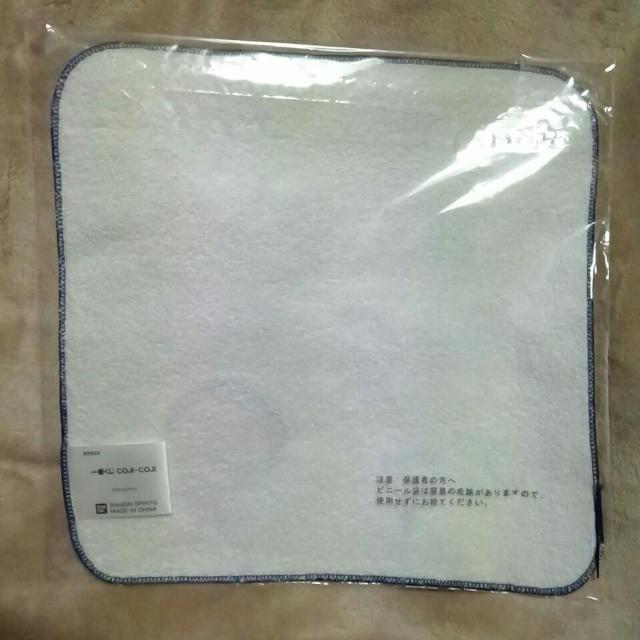 ■コジコジCOJI-COJI■一番くじ G賞 ハンドタオル■ < アニメ/コミック/キャラクター  ■コジコジCOJI-COJI■一番くじ G賞 ハンドタオル■ < アニメ/コミック/キャラクターの