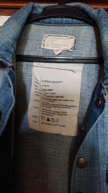 CURRENT/ELLIOTT Gジャン ダメージ加工 < 女性ファッション  CURRENT/ELLIOTT Gジャン ダメージ加工 < 女性ファッションの