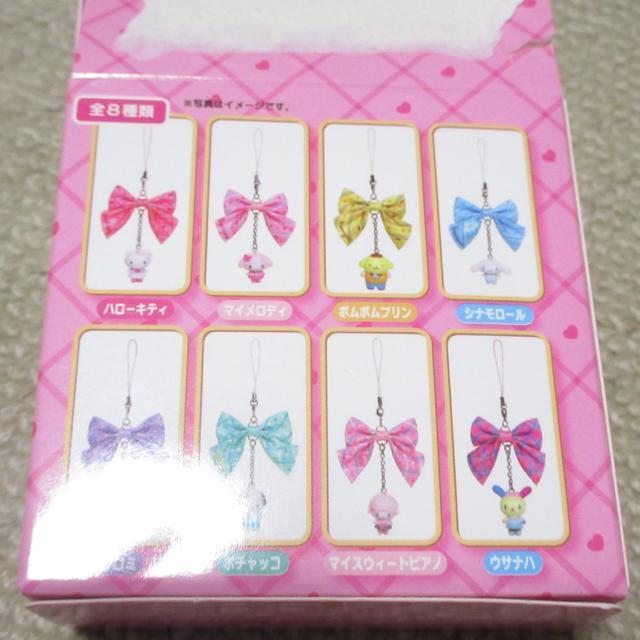 中身未開封☆サンリオキャラクターズ*シークレットストラップ(ウサハナ) < アニメ/コミック/キャラクター 中身未開封☆サンリオキャラクターズ*シークレットストラップ(ウサハナ) < アニメ/コミック/キャラクターの