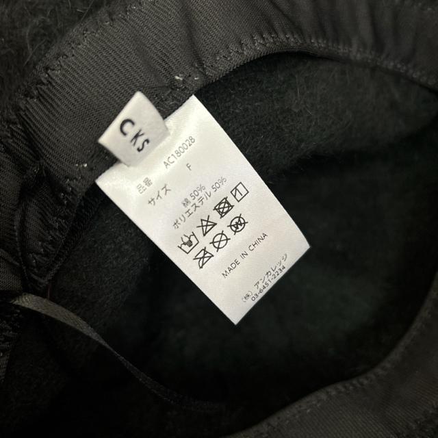 即決 EPICKS ハット 帽子 ブラック AC180028 < 女性ファッション  即決 EPICKS ハット 帽子 ブラック AC180028 < 女性ファッションの