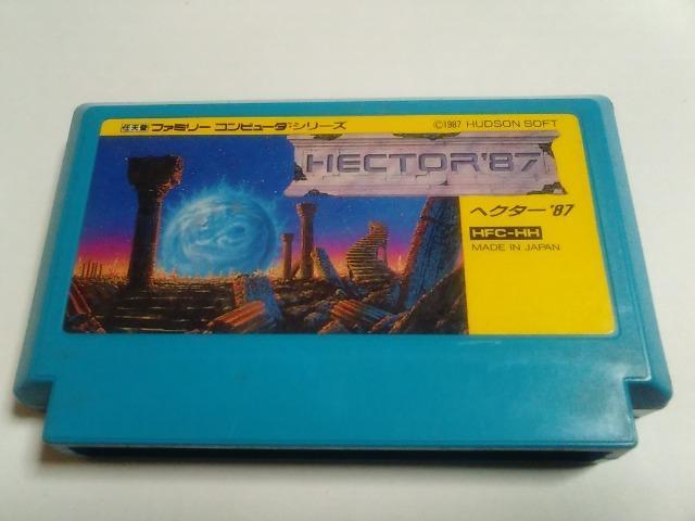 FC/【8本迄送料180円!!】ヘクター'87≪匿名らくらく定額便≫【ソフトのみ】★メンテ済み!!★↓ご落札価格↓ < ゲーム本体/ソフト  FC/【8本迄送料180円!!】ヘクター'87≪匿名らくらく定額便≫【ソフトのみ】★メンテ済み!!★↓ご落札価格↓  < ゲーム本体/ソフトの